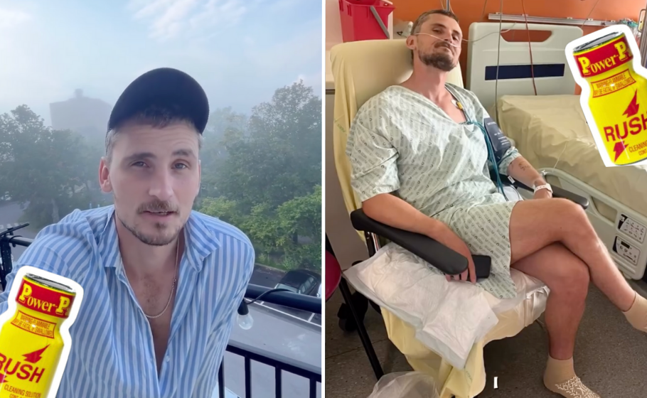 Флакон с попперсами, похожий на энергетик Флакон с попперсами, похожий на энергетик