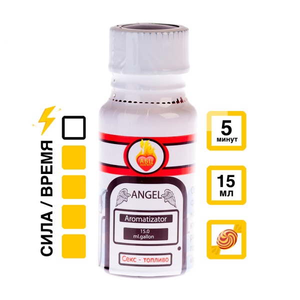 Купить Ароматизатор Ангел 15 мл с  эффектом действия, в Чите, цена: 1 150 ₽