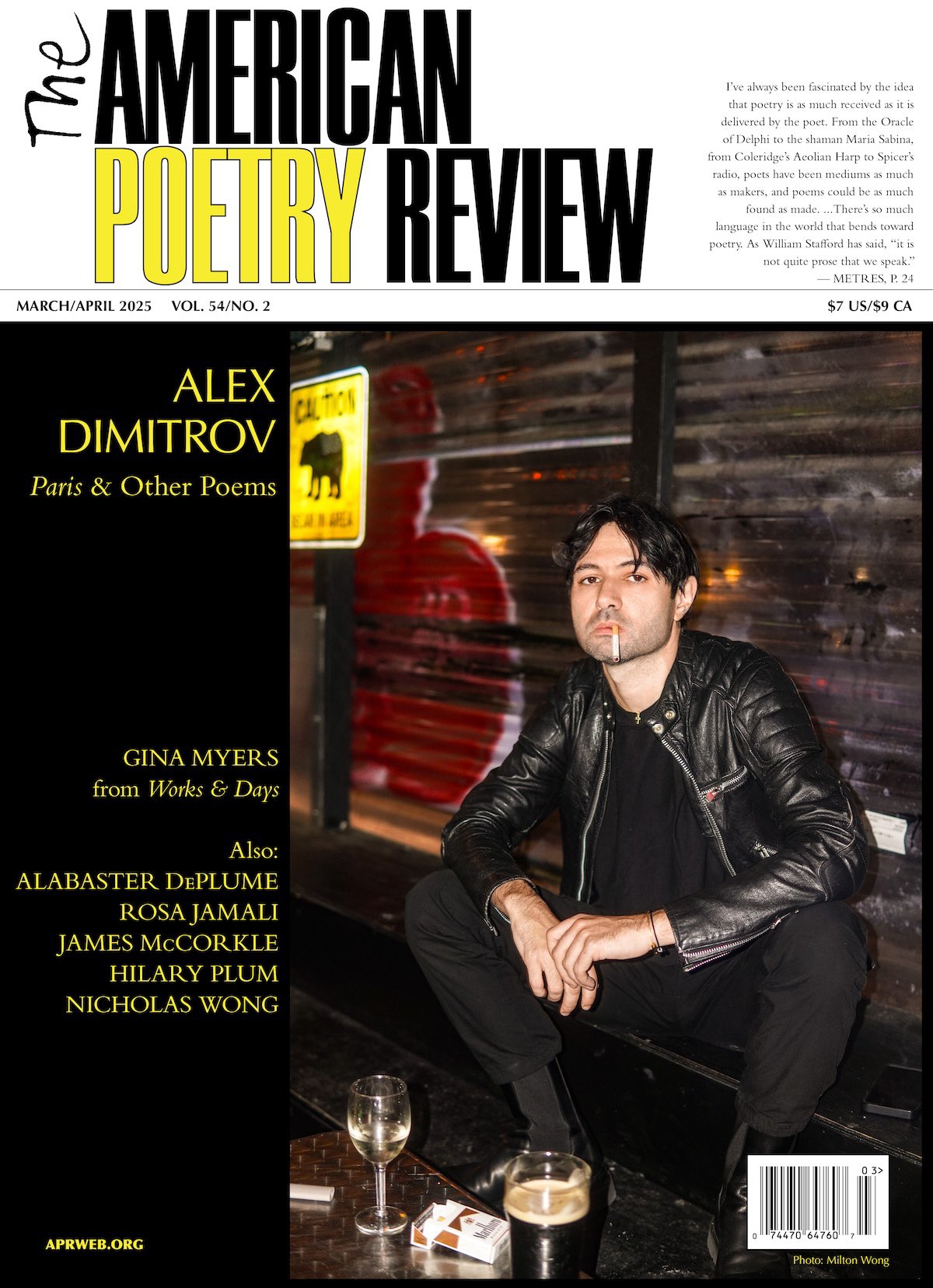 Alex Dimitrov poppers Чите